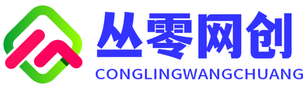 富贵资源网,富贵网